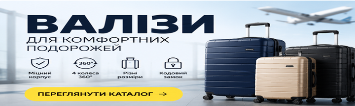 Banner from design