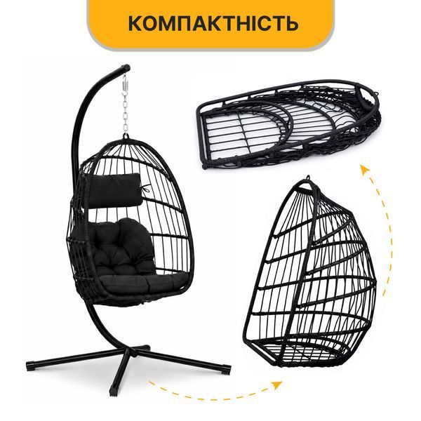 Підвісне крісло-кокон LEOBRO Black (LB-1060) 140970 фото