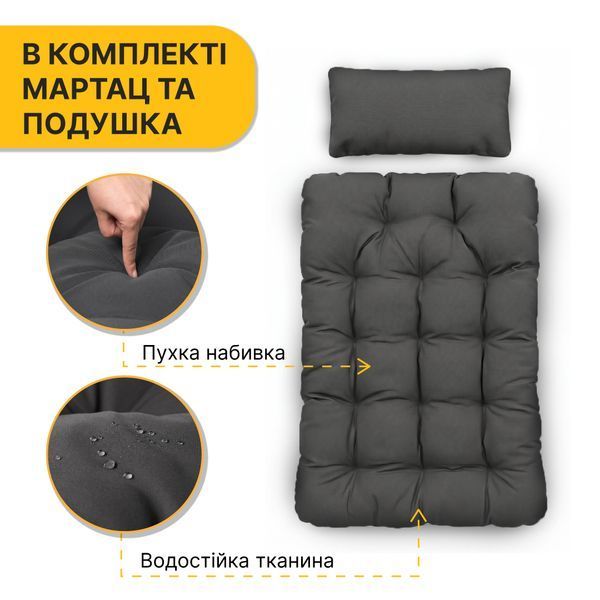Підвісне крісло-кокон LEOBRO Dark Grey (LB-1058) 140968 фото