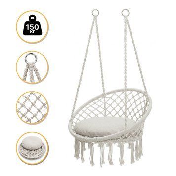 Підвісне плетене крісло-гойдалка LEOBRO Boho XL 80 см Cream з подушкою (LB-1106) 140938 фото